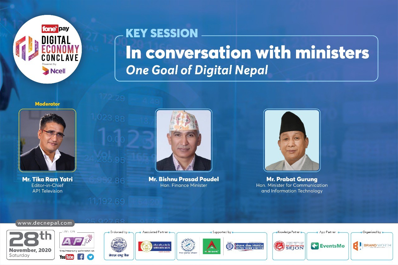 In conversation with ministers: One Goal of Digital Nepal
